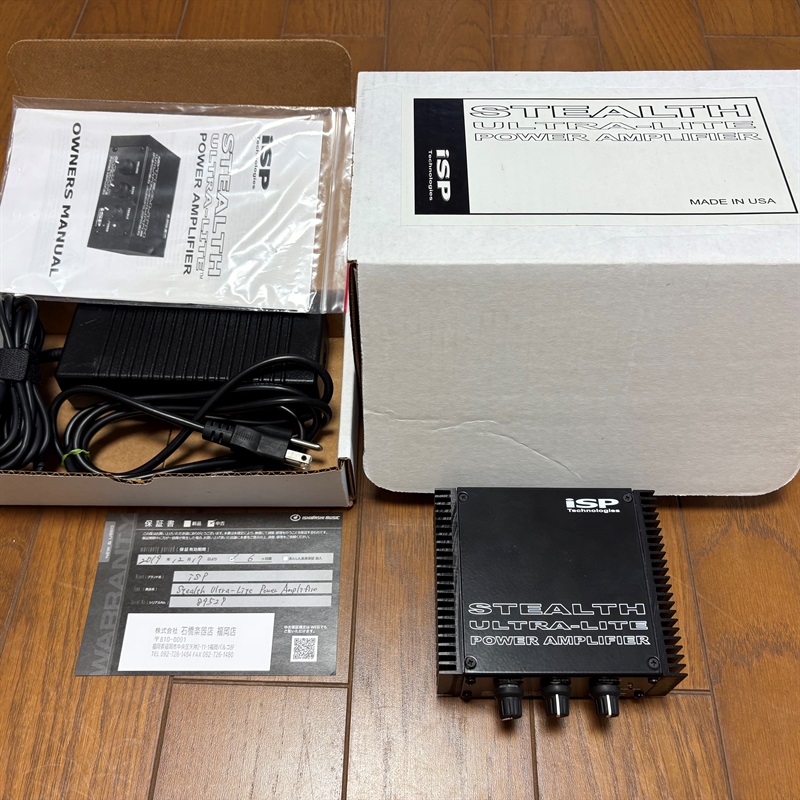 iSP stealth ultra-lite poweranp lifierの画像